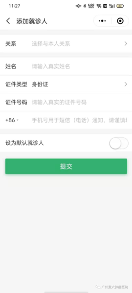 ny29_622841.png f8 (270x600).png
