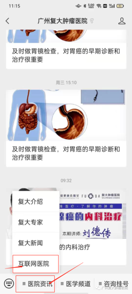 ny29_737898.png f2 (270x600).png