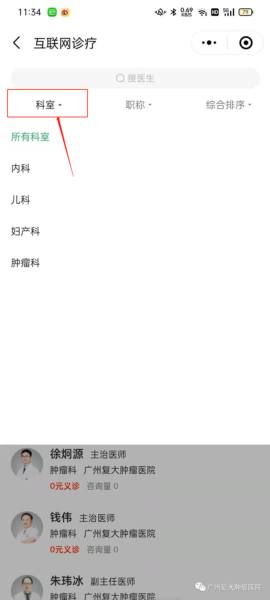 ny29_826973.png f12 (270x600).png