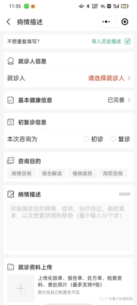 ny29_830748.png f10 (270x600).png