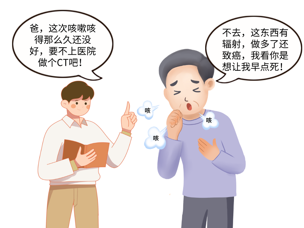 副本_漫畫風(fēng)最新消息公眾號小圖__2025-04-23+10_42_35.png 副本_漫畫風(fēng)最新消息公眾號小圖__2025-04-23+10_42_35.png