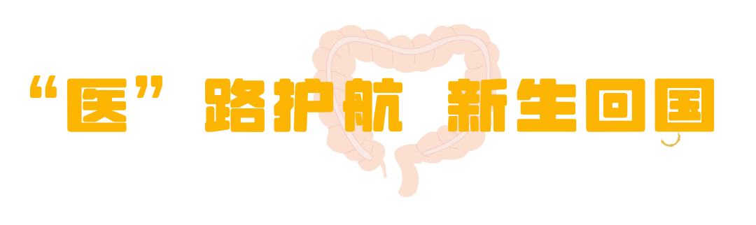 清正廉潔文章標(biāo)題水墨風(fēng)__2025-05-27+11_46_30.png