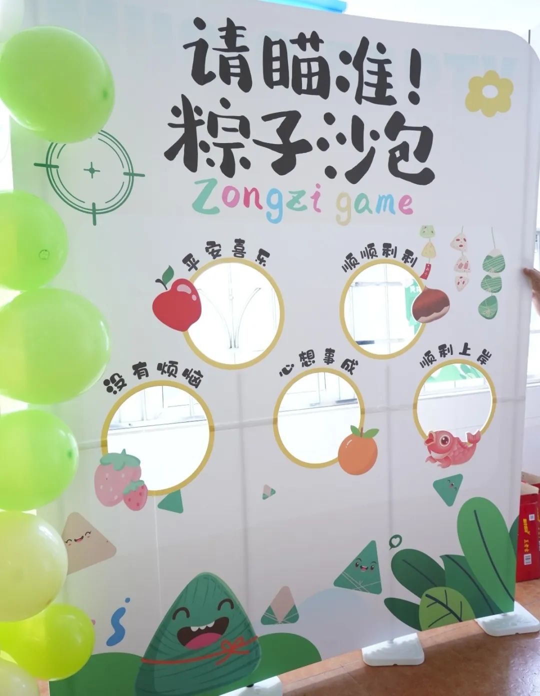 圖片
