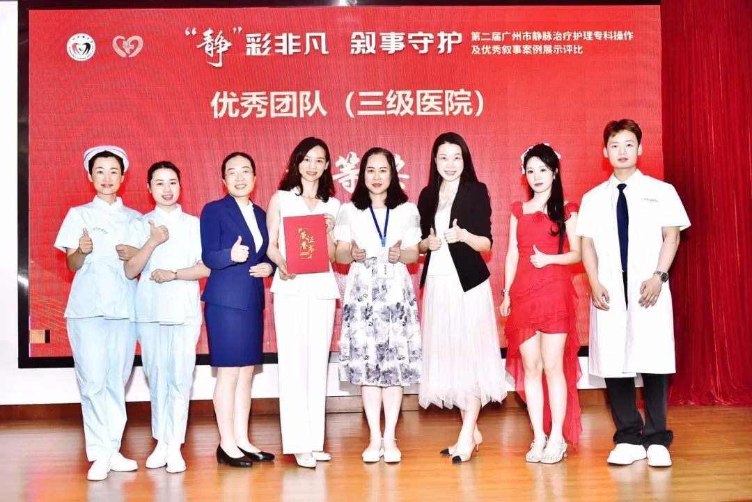 微信圖片_20250630102308.jpg