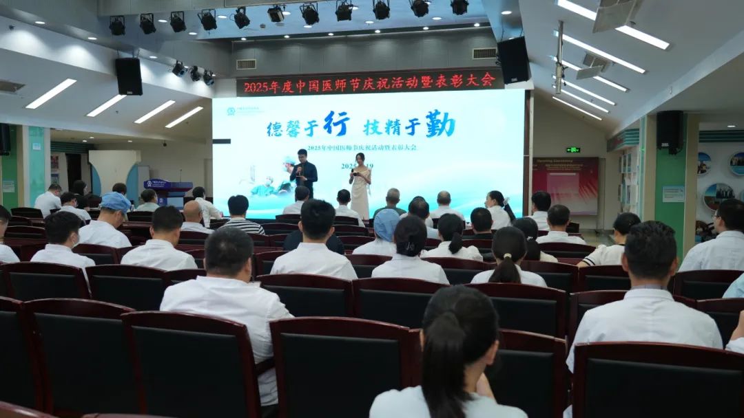 微信圖片_2025-08-19_173033_928.jpg