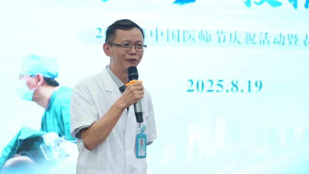 微信圖片_2025-08-19_172711_900.jpg