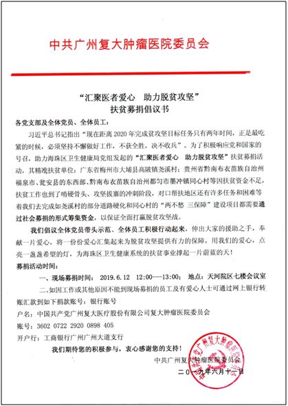 ny14_479544.jpg ee33.jpg