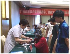 ny25_108237.jpg s8.jpg