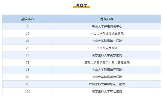 ny12_356310.jpg rre3.jpg