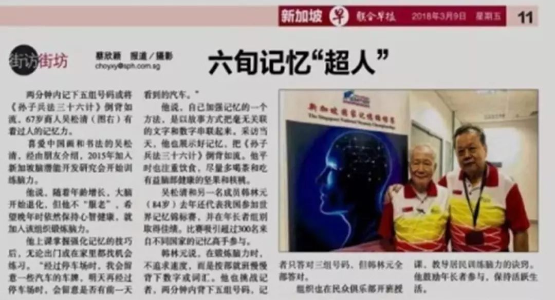 ny16_662291.jpg n5.jpg