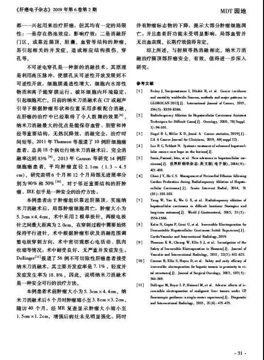 ny27_486202.jpg ny27_486202.jpg