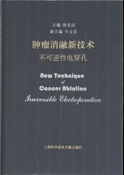 ny20_575371.jpg ny20_575371.jpg