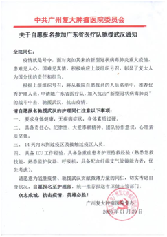 ny08_164796.png 2.png