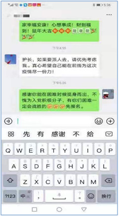 ny08_436566.jpg 6.jpg