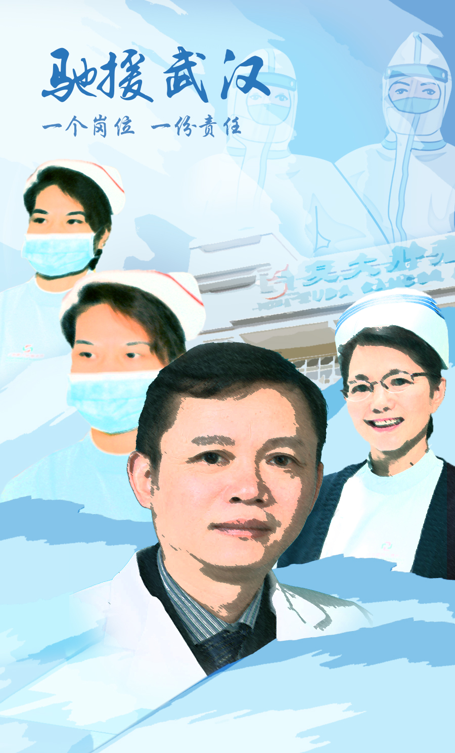 ny08_467915.jpg 微信圖片_20200208125544.jpg