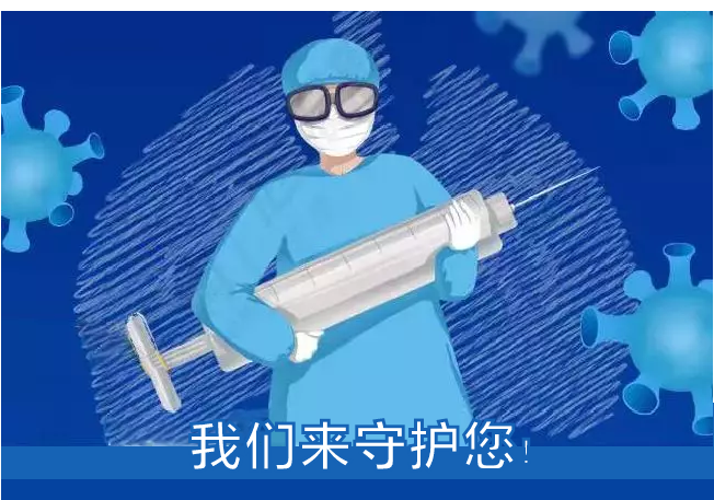 ny08_645429.png 38.png