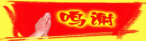 ny16_151589.jpg 567b509fgb6d93ff15892.jpg