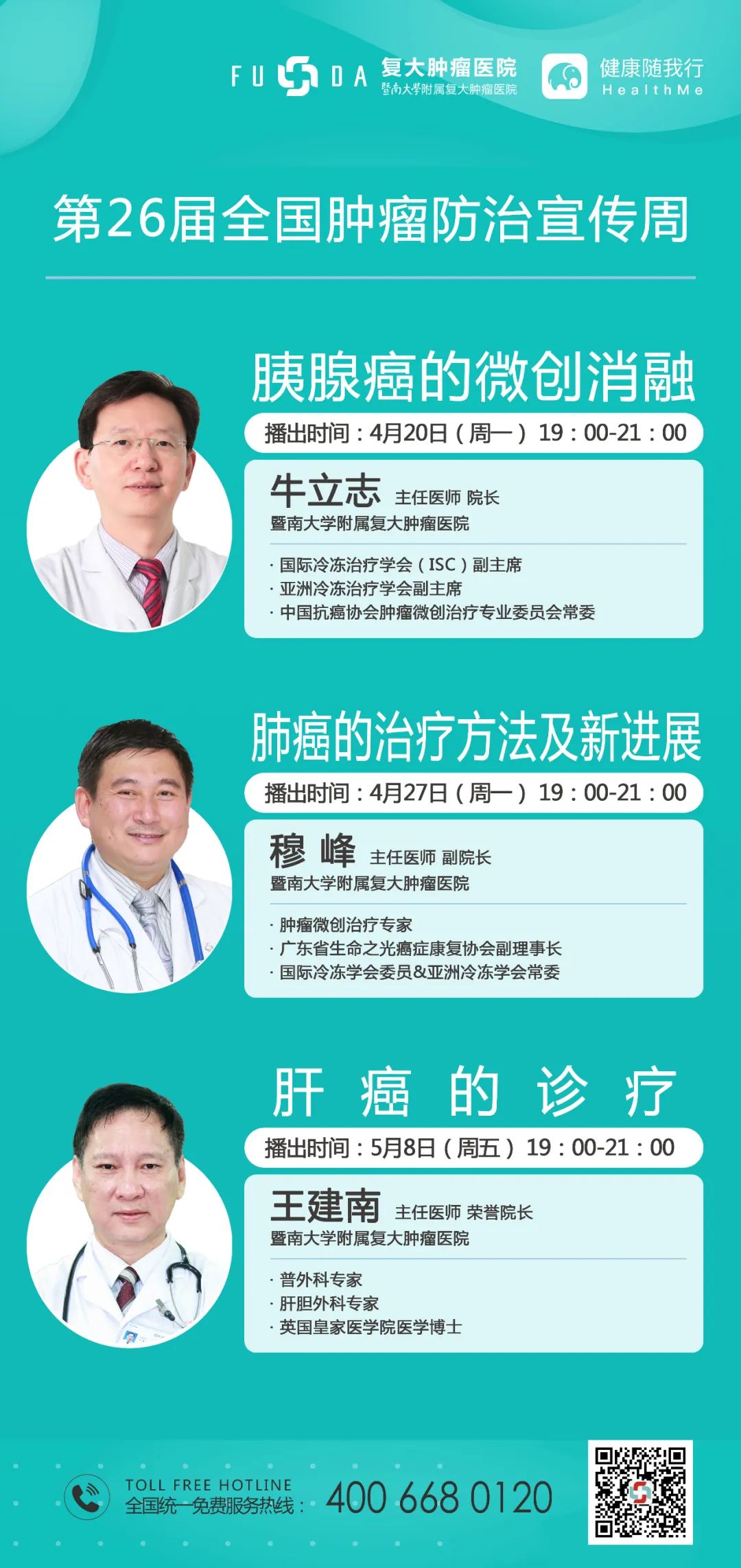 ny18_683702.jpg EE.jpg