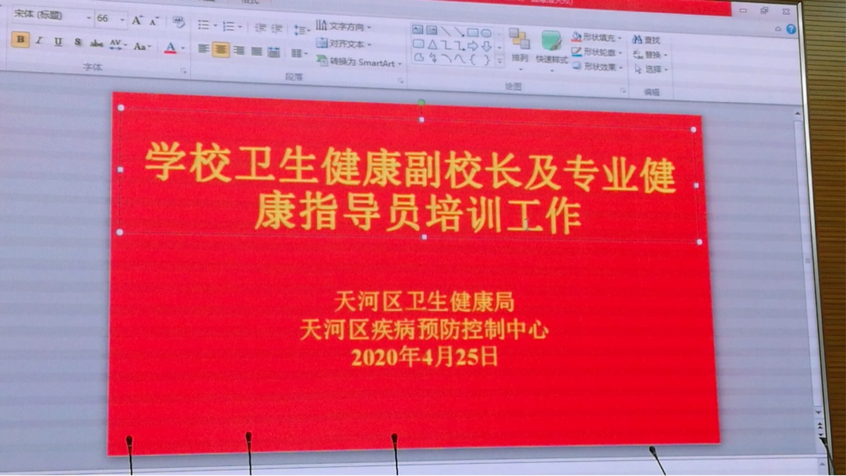 ny27_189545.png c11.png