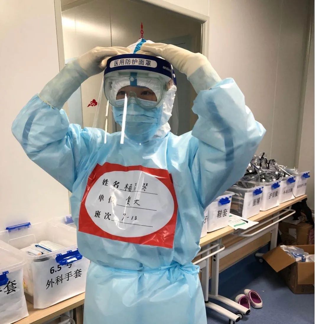 ny16_736353.jpg y13.jpg