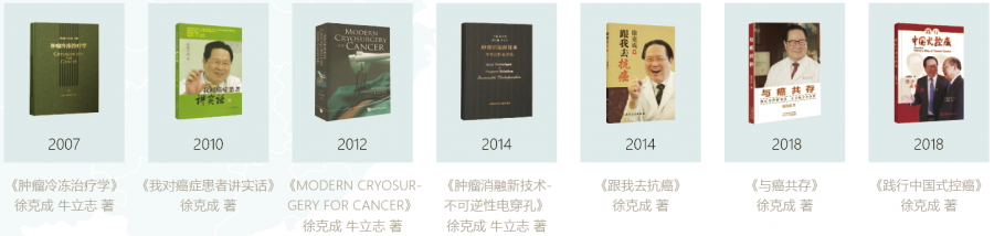 ny20_873580.png m11.png