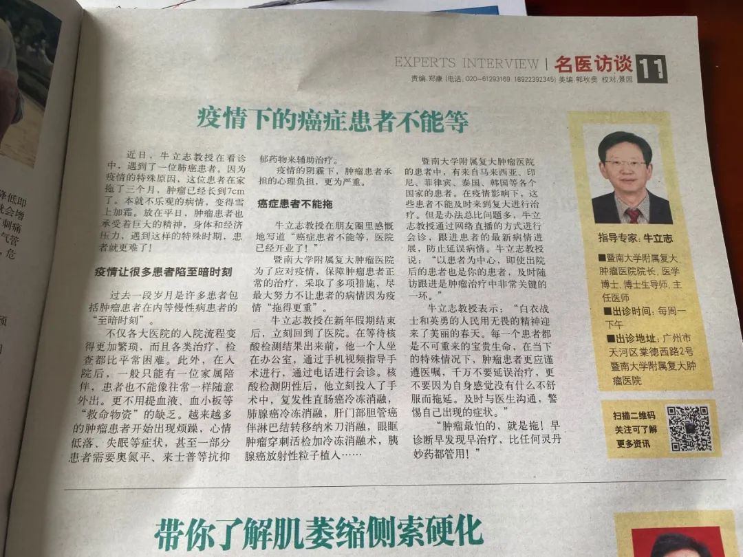 ny02_300884.jpg t2.jpg