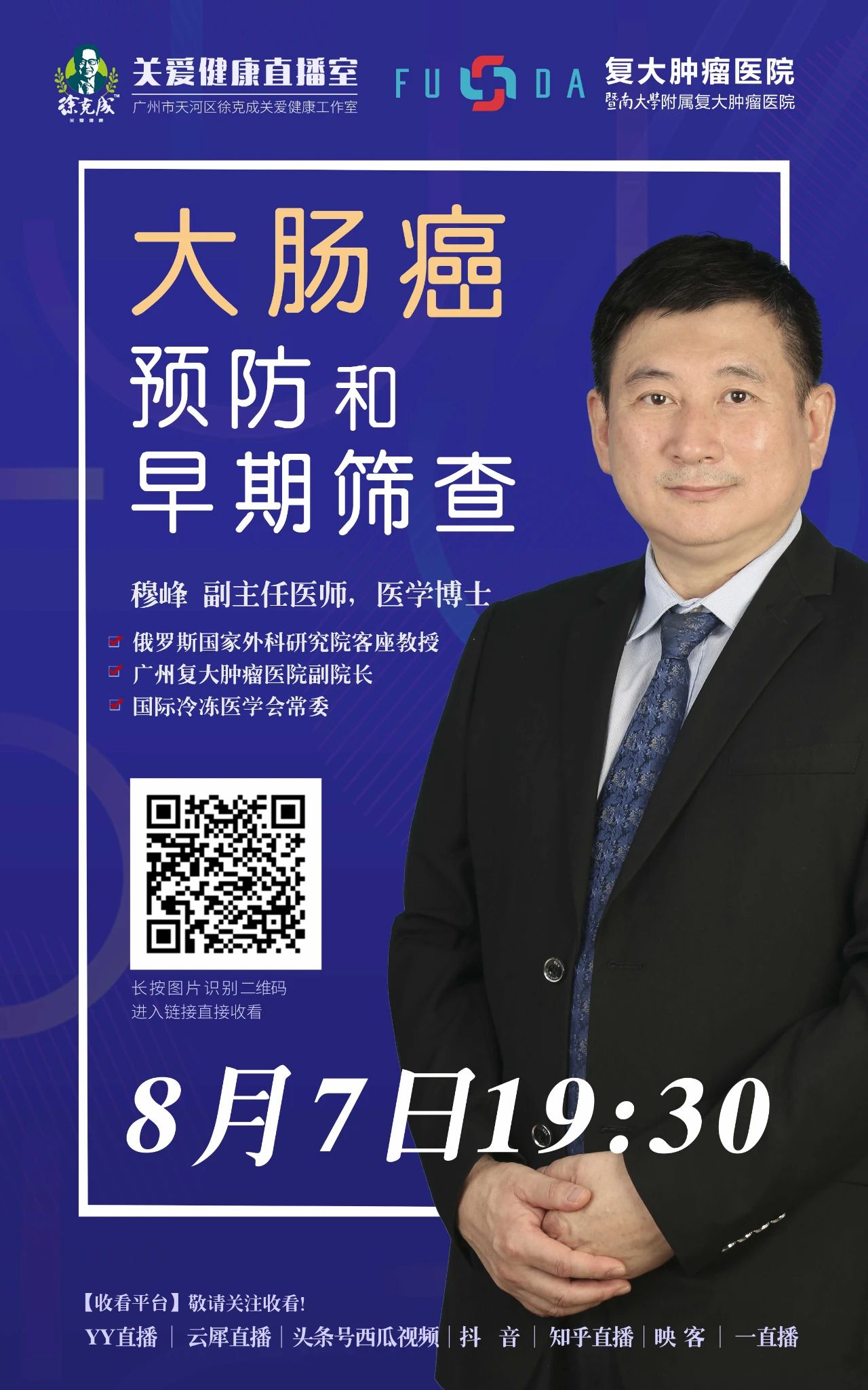 ny07_449596.jpg a5.jpg