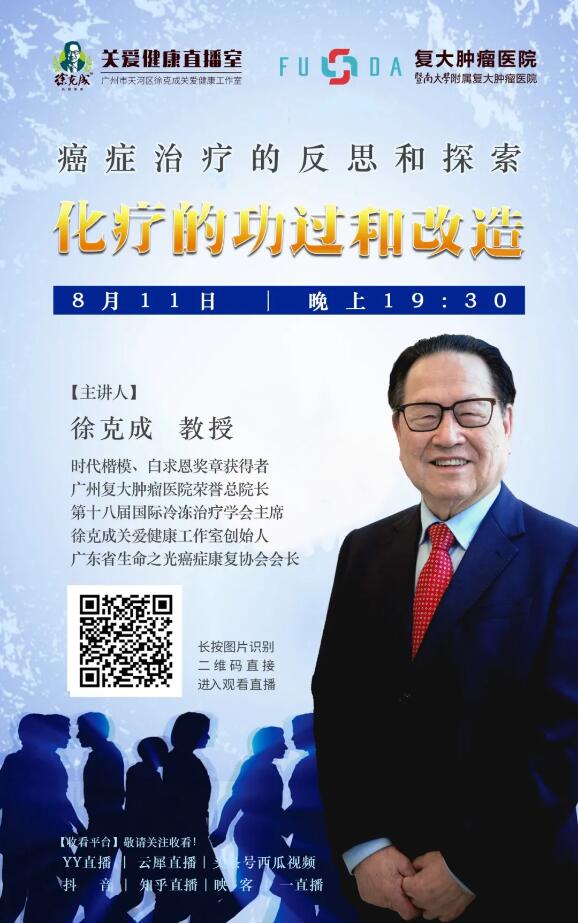 ny11_625305.jpg QQ截圖20200811150832.jpg