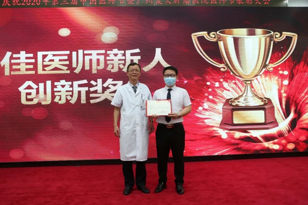 ny20_687471.jpg f8.jpg