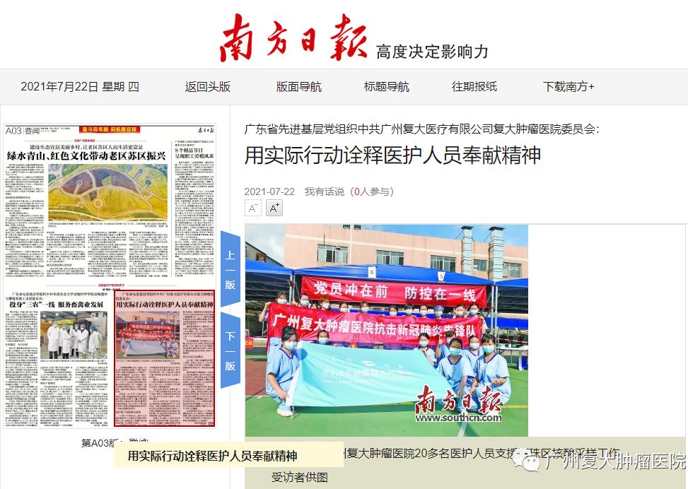 ny23_272258.jpg c1.jpg