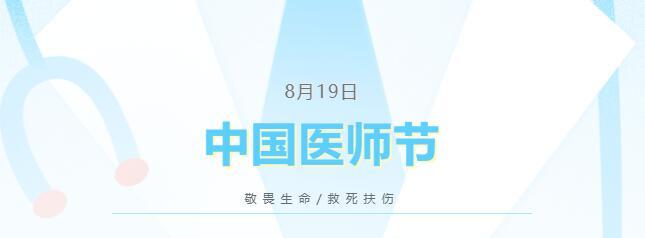 ny19_134213.jpg t1 (645x238).jpg