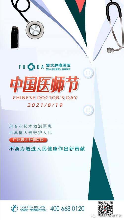 ny19_403900.jpg t15.jpg