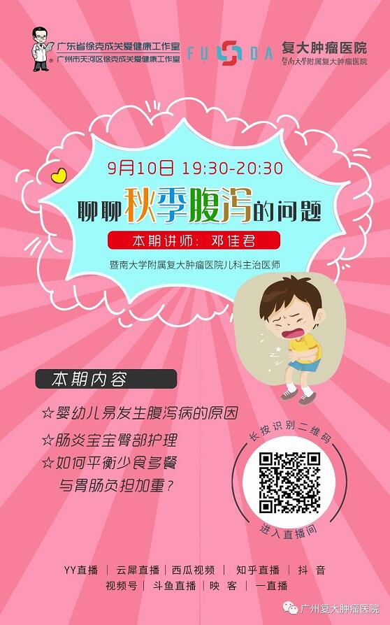 ny10_493157.jpg 345.jpg