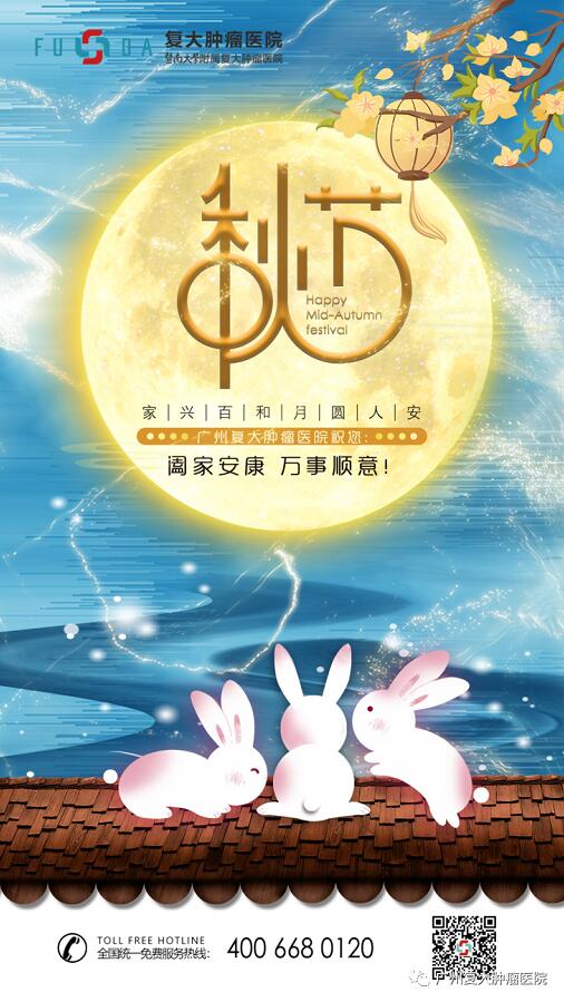 ny22_905746.jpg bb2.jpg