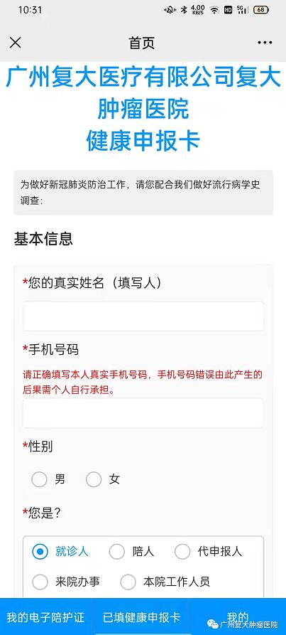 ny13_358995.jpg g2.jpg