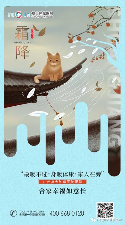 ny23_978845.jpg s2.jpg