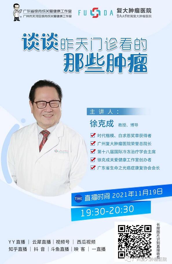 ny19_365570.jpg tt2.jpg