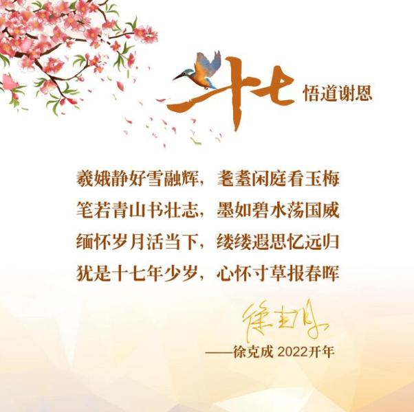 ny10_435749.jpg b3 (602x600).jpg