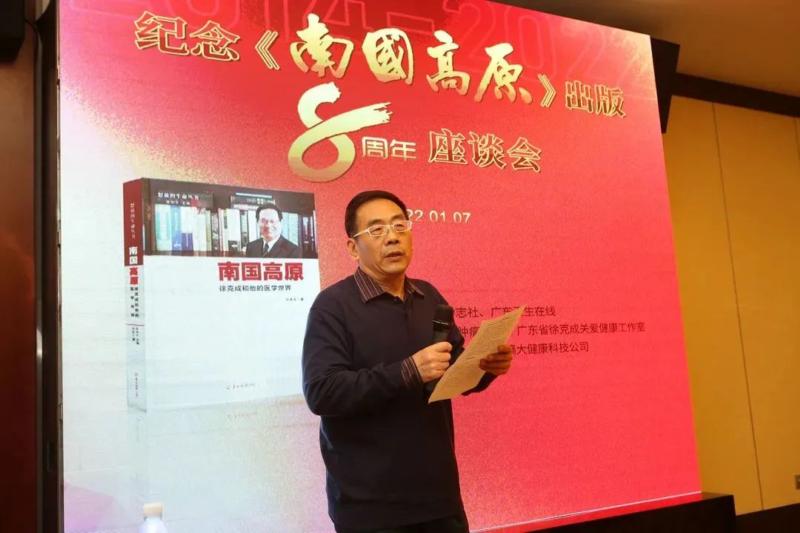 ny10_857599.jpg b6 (800x533).jpg