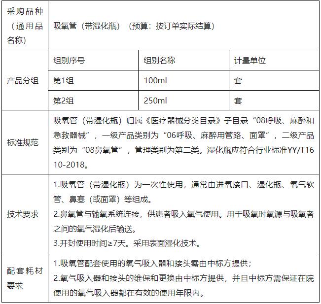 ny28_419742.jpg 433.jpg