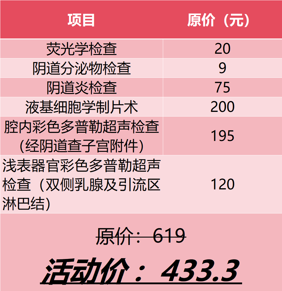 ny07_245590.png cc2.png