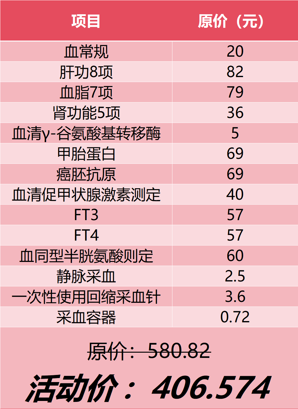 ny07_963754.png cc3.png