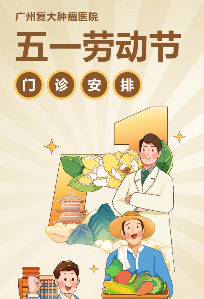 ny28_573329.jpg QQ截圖20240428173549.jpg