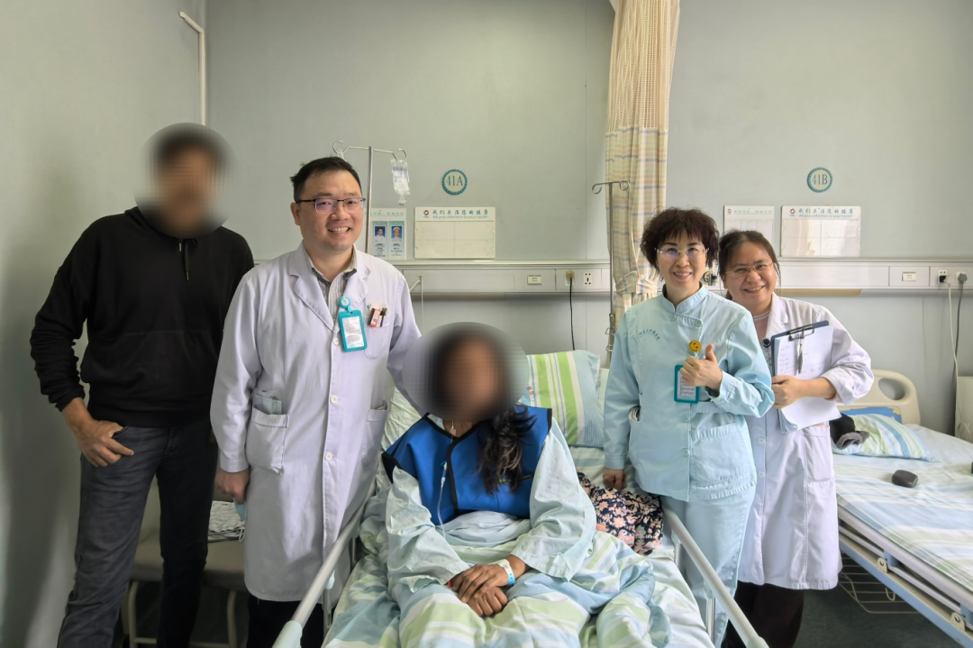 微信圖片_20250225083021.jpg 微信圖片_20250225083021.jpg