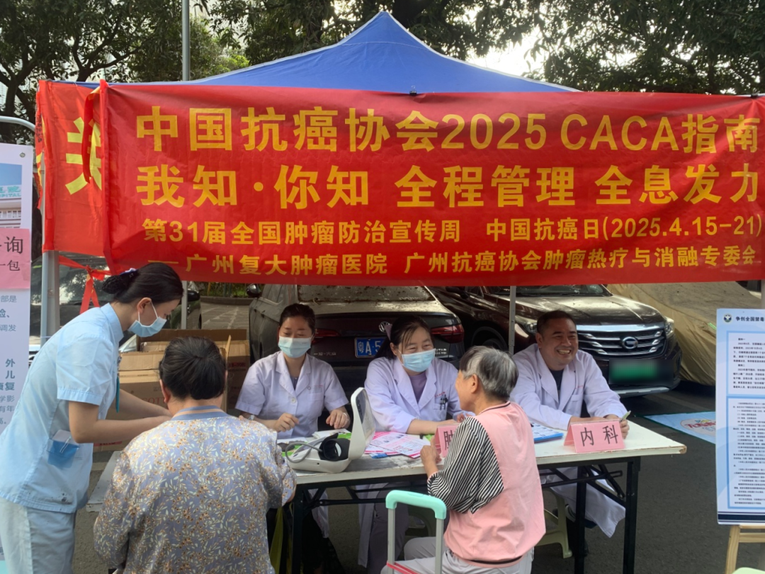 微信圖片_20250418102305.jpg 微信圖片_20250418102305.jpg