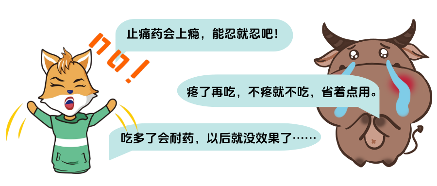 輸?shù)氖裁匆合肽愕囊构娞柗饷媸讏D__2025-10-21+14_50_50.png 輸?shù)氖裁匆合肽愕囊构娞柗饷媸讏D__2025-10-21+14_50_50.png